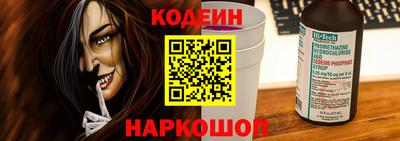 соль ск Краснодар