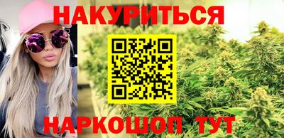 кристаллы Краснокаменск