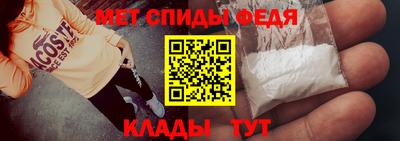 соль ск Краснодар