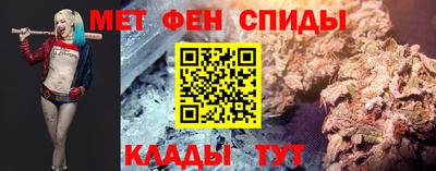 2c-b Краснознаменск