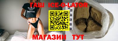 2c-b Краснознаменск